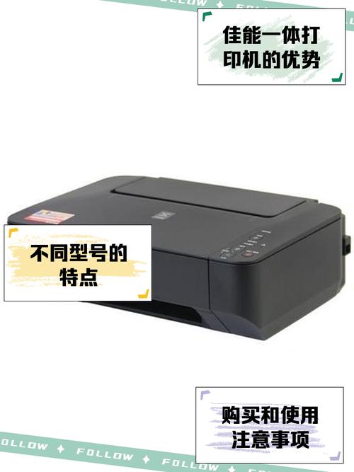 佳能打印機(jī)驅(qū)動(dòng)下載后打不開，佳能打印機(jī)驅(qū)動(dòng)下載官方網(wǎng)站